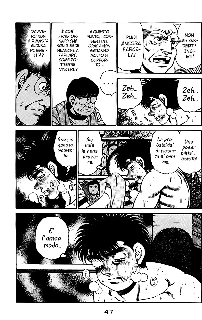 Read Hajime no Ippo IT Manga Online