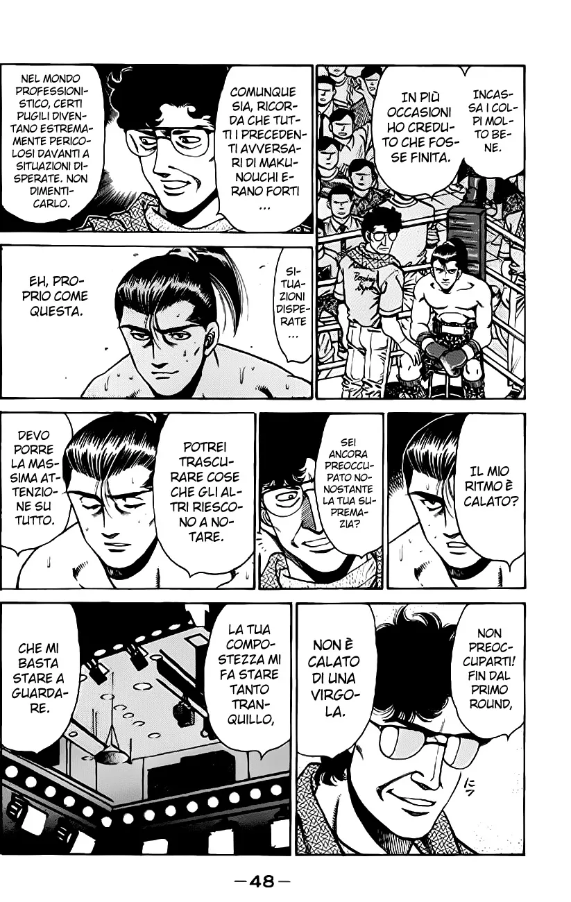 Read Hajime no Ippo IT Manga Online