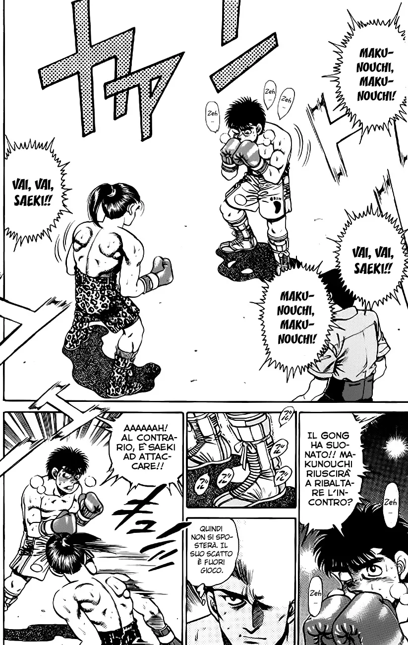 Read Hajime no Ippo IT Manga Online