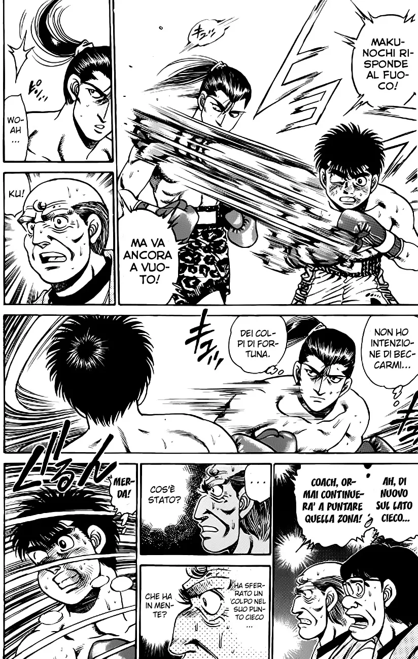 Read Hajime no Ippo IT Manga Online