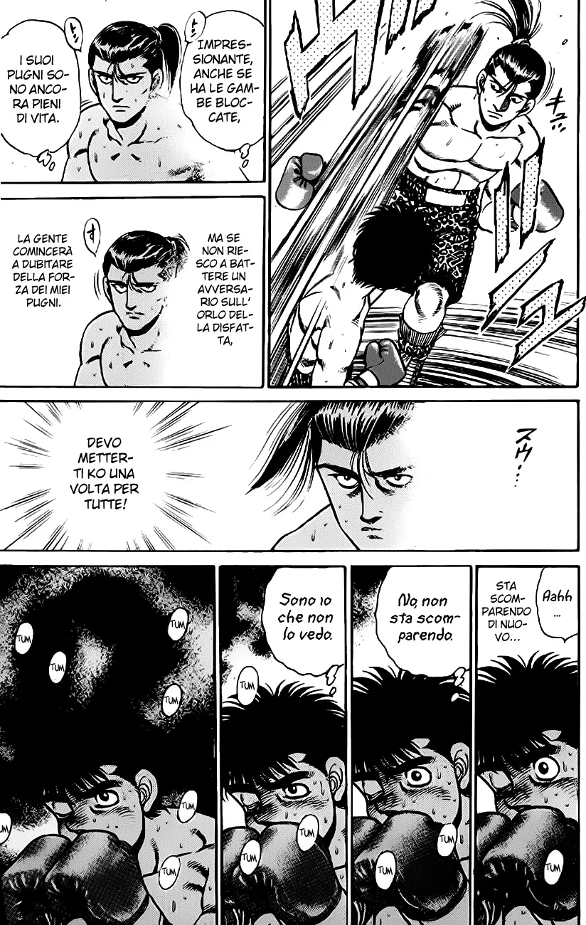 Read Hajime no Ippo IT Manga Online