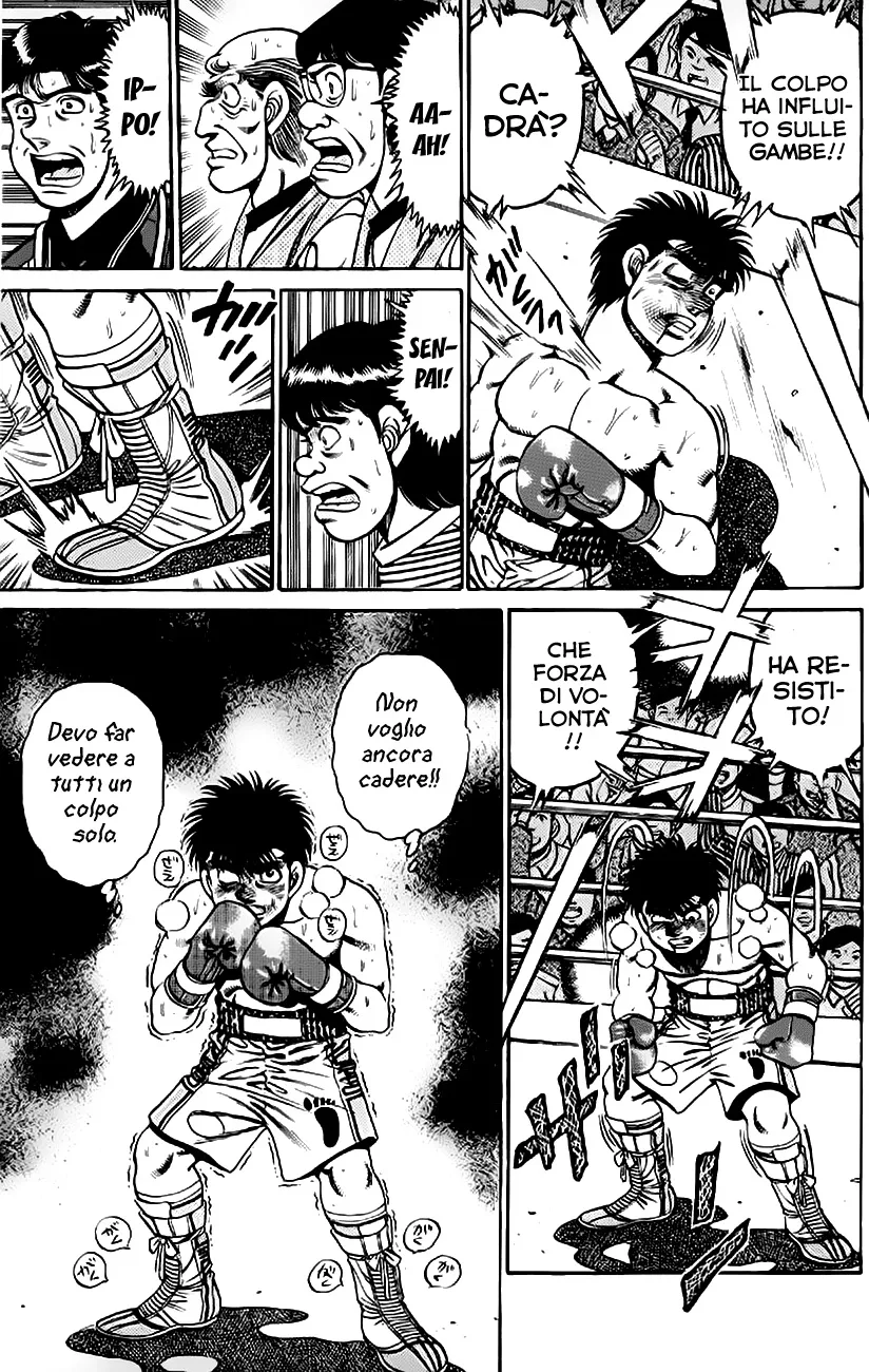 Read Hajime no Ippo IT Manga Online