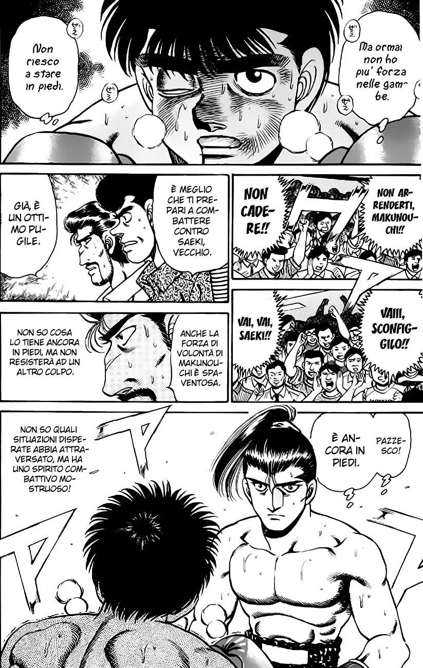 Read Hajime no Ippo IT Manga Online