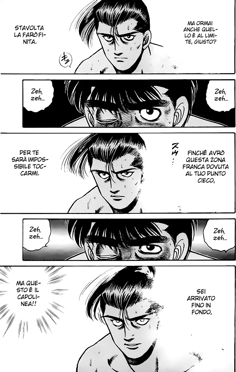 Read Hajime no Ippo IT Manga Online