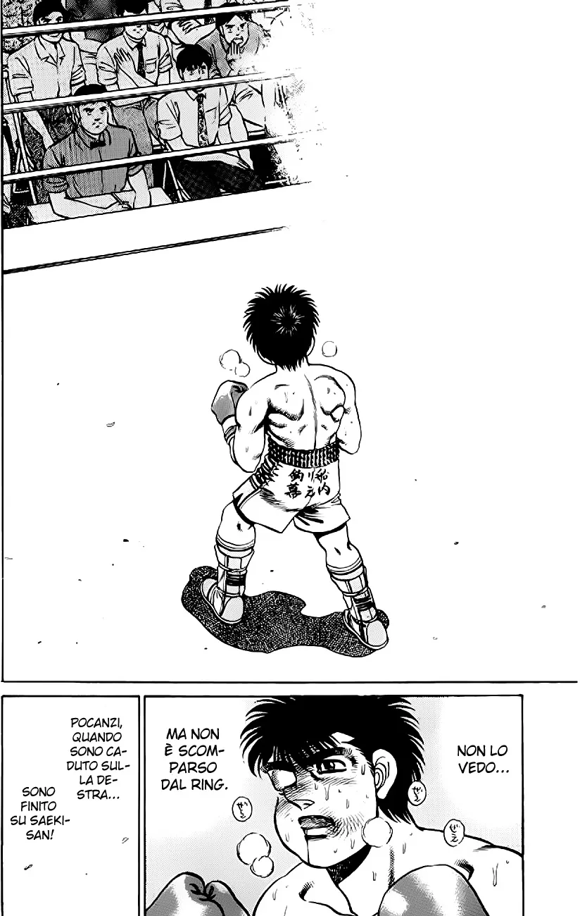 Read Hajime no Ippo IT Manga Online