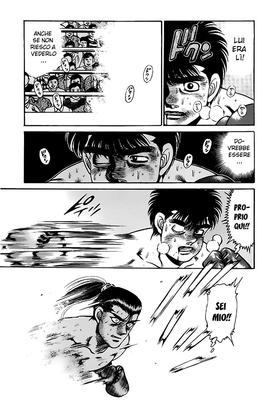 Read Hajime no Ippo IT Manga Online
