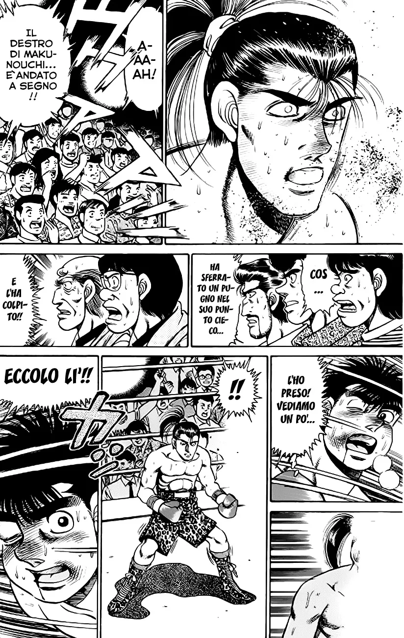 Read Hajime no Ippo IT Manga Online