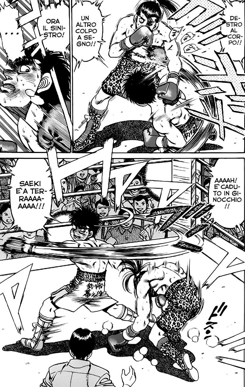 Read Hajime no Ippo IT Manga Online
