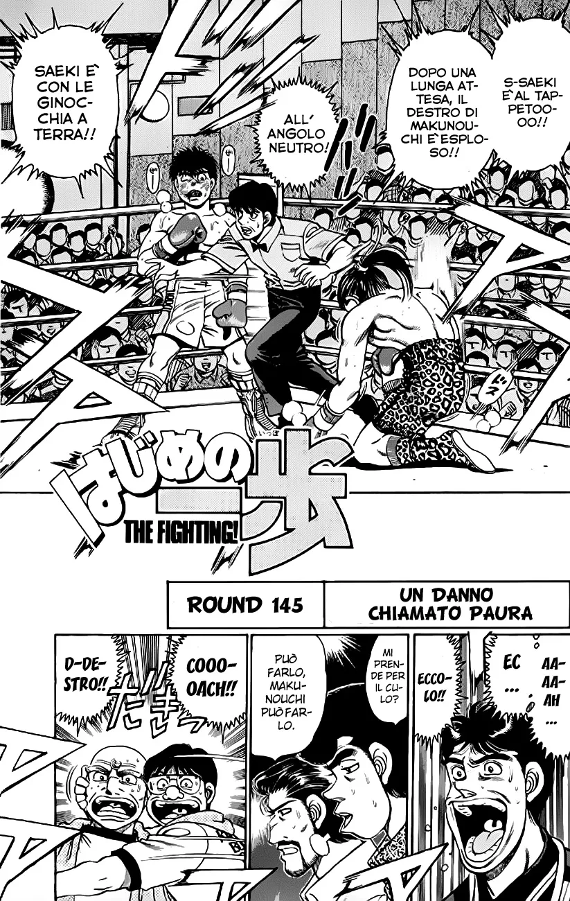 Read Hajime no Ippo IT Manga Online