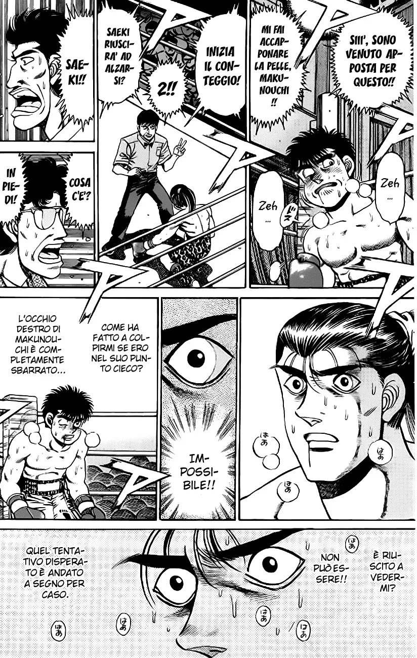 Read Hajime no Ippo IT Manga Online