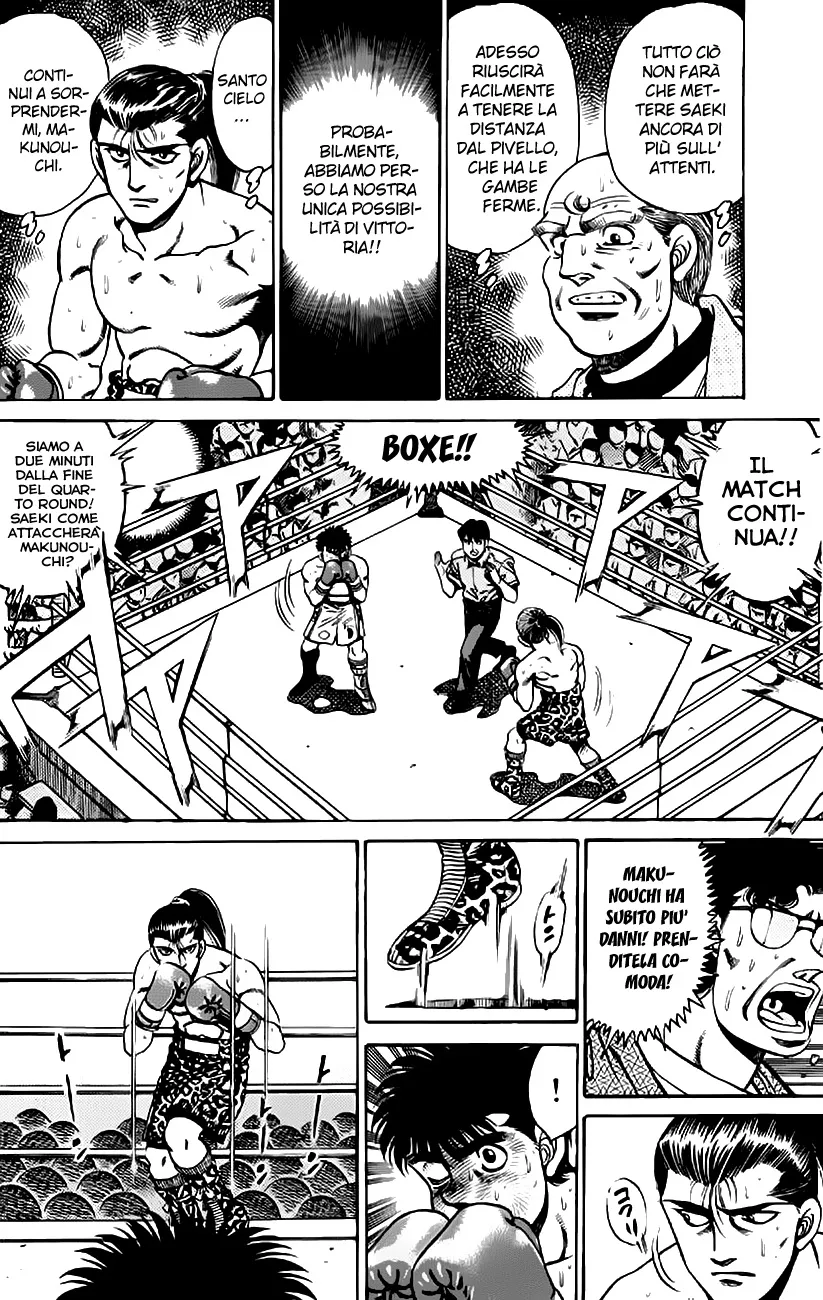 Read Hajime no Ippo IT Manga Online