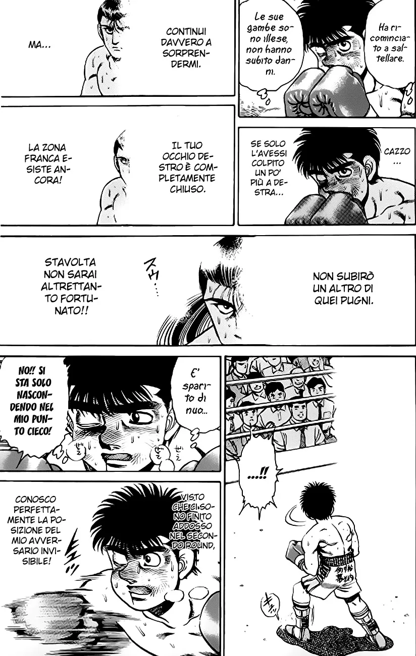 Read Hajime no Ippo IT Manga Online