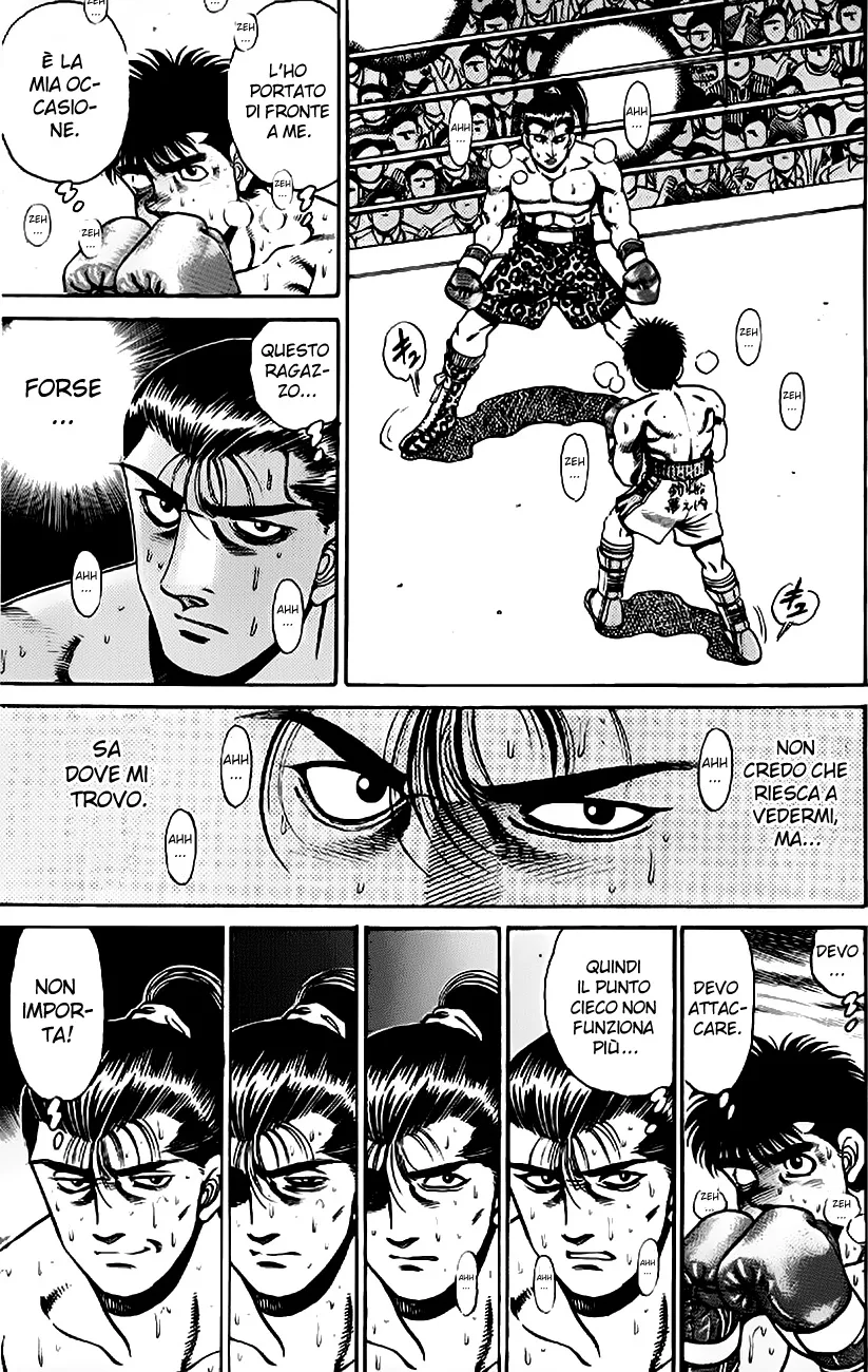 Read Hajime no Ippo IT Manga Online