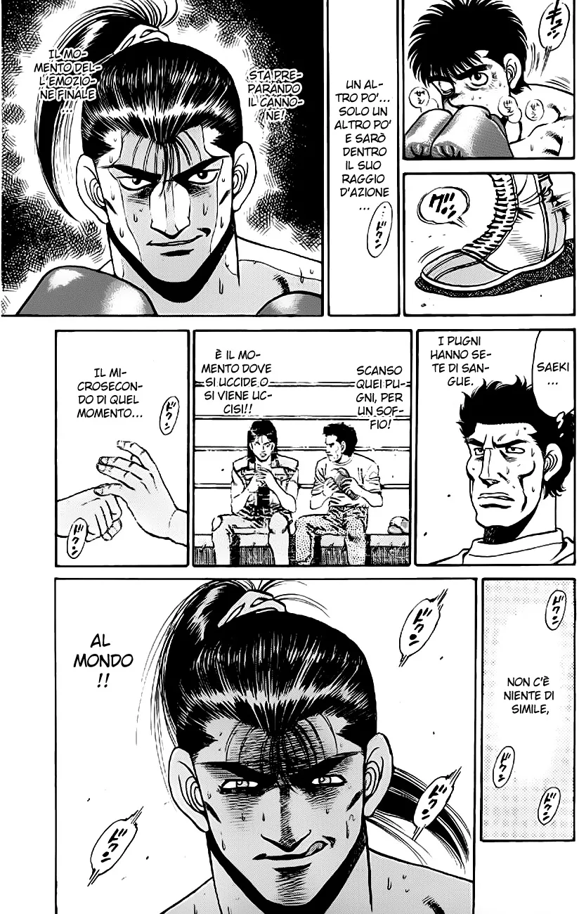 Read Hajime no Ippo IT Manga Online