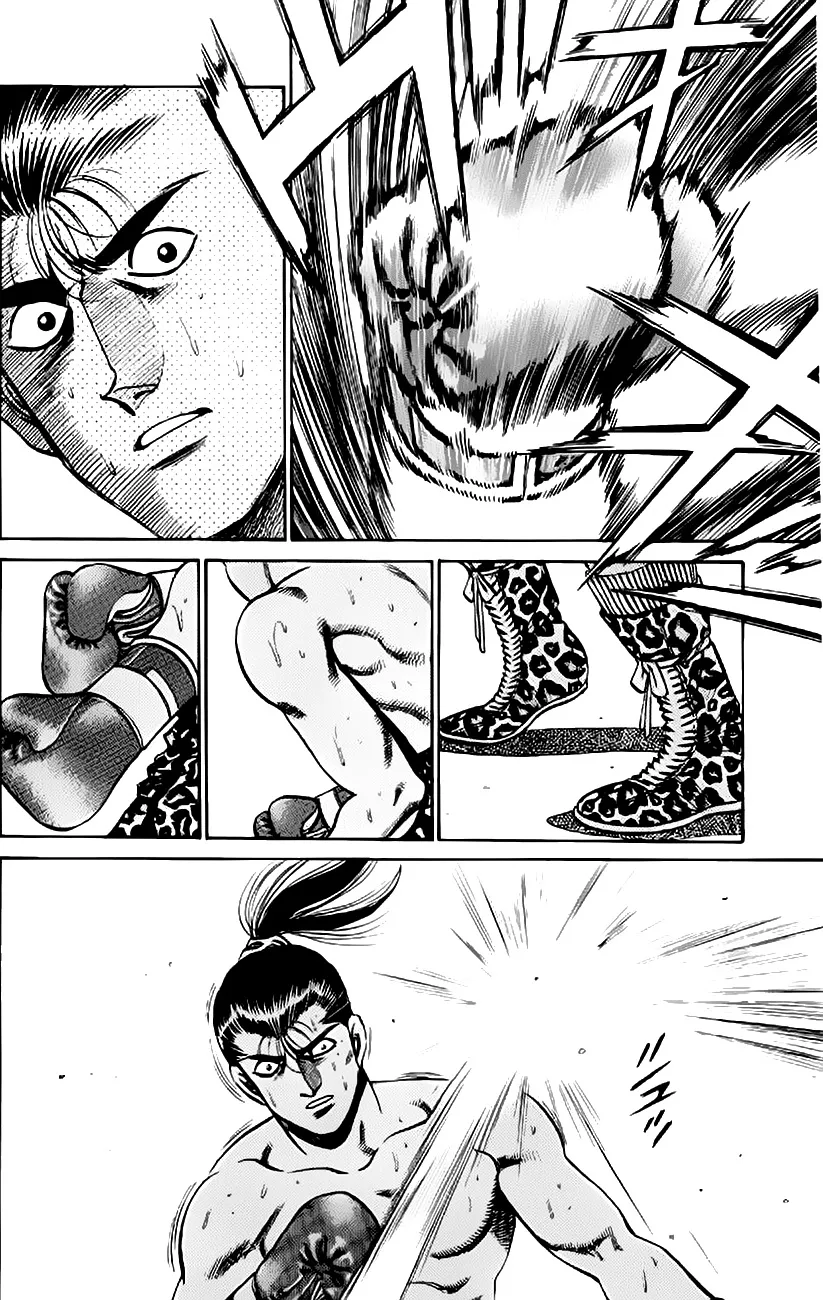 Read Hajime no Ippo IT Manga Online