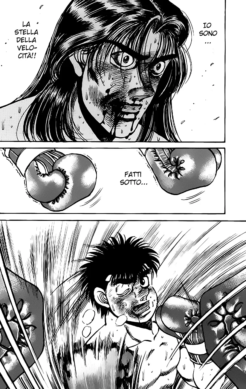 Read Hajime no Ippo IT Manga Online