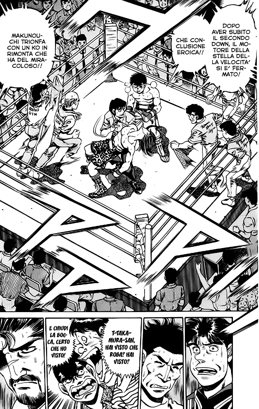 Read Hajime no Ippo IT Manga Online