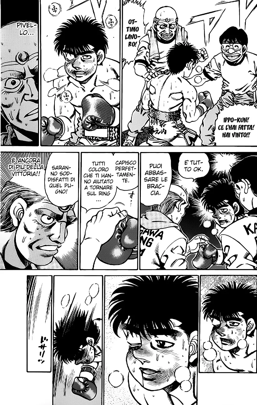 Read Hajime no Ippo IT Manga Online