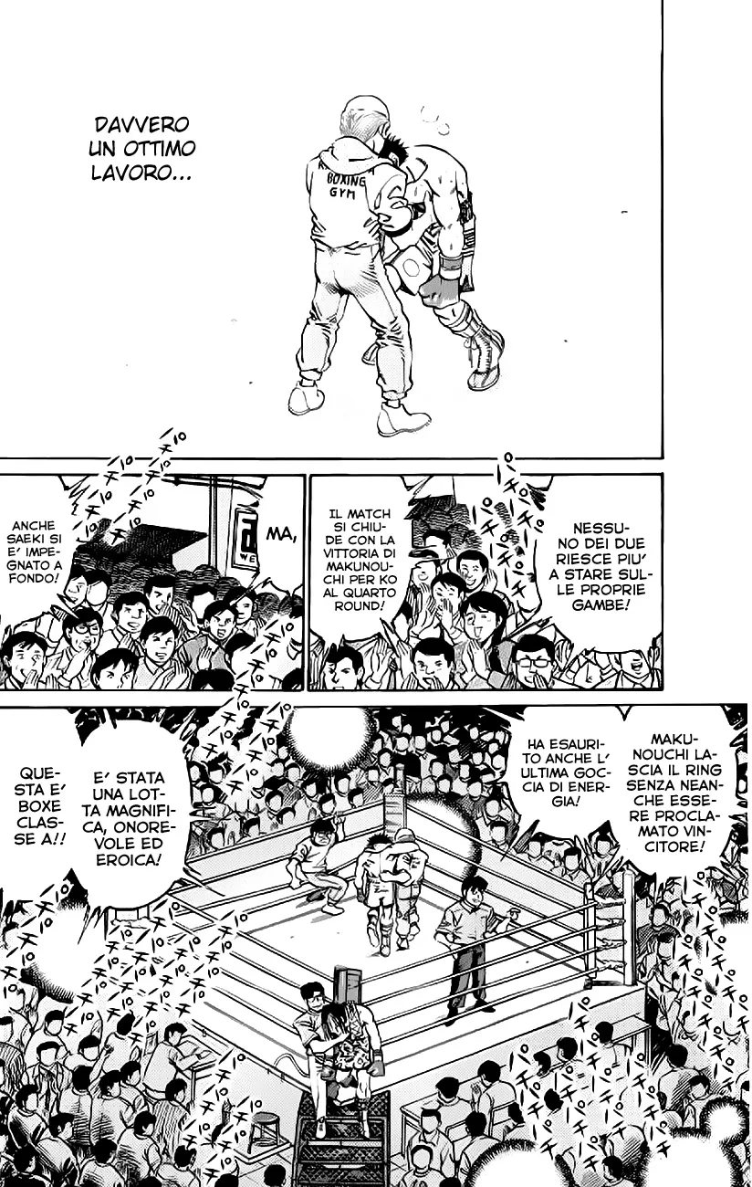 Read Hajime no Ippo IT Manga Online