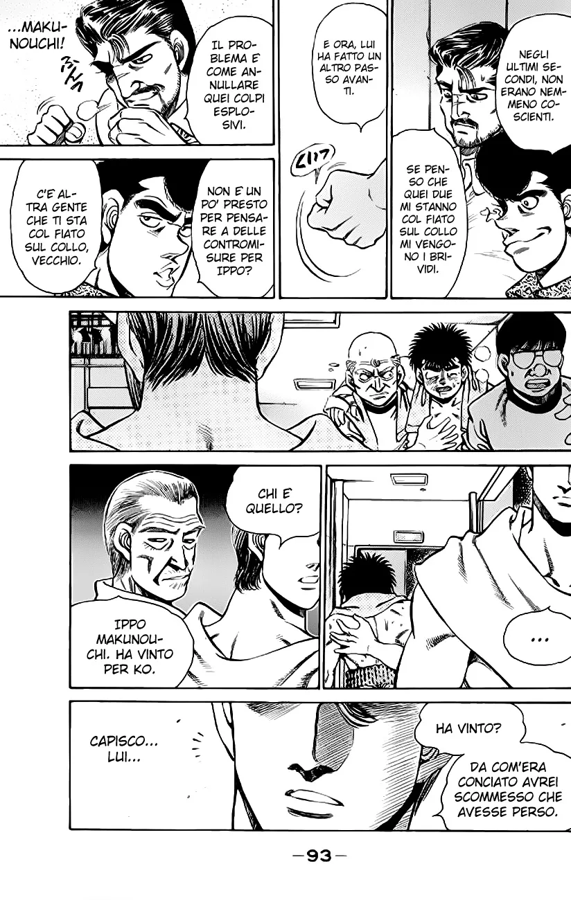 Read Hajime no Ippo IT Manga Online