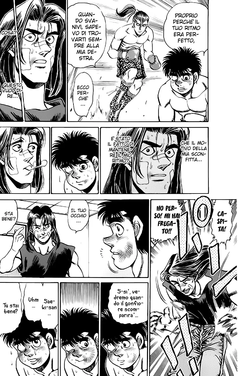 Read Hajime no Ippo IT Manga Online