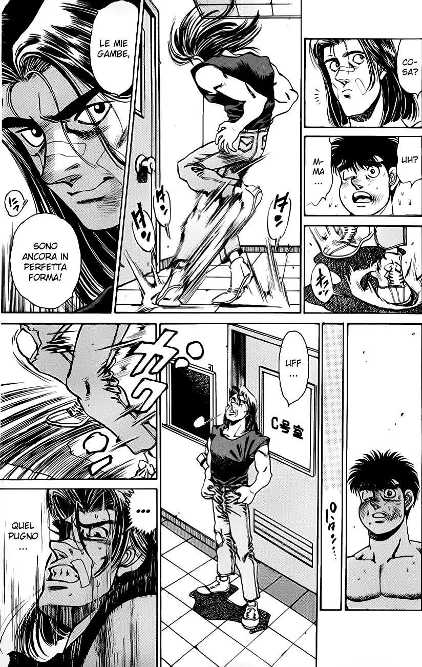 Read Hajime no Ippo IT Manga Online