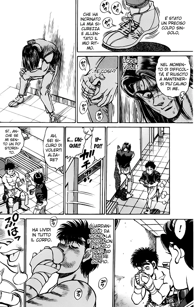 Read Hajime no Ippo IT Manga Online