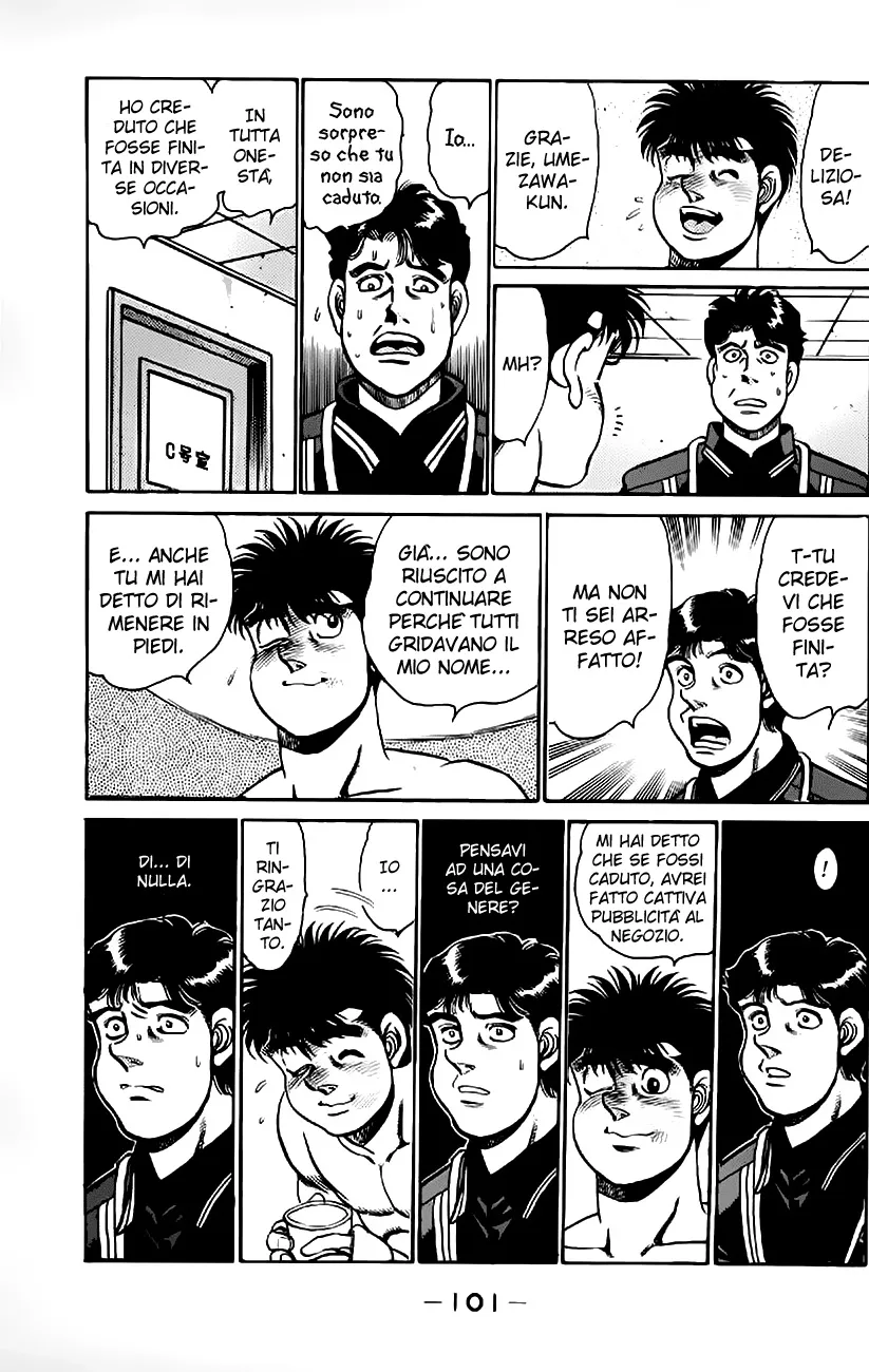 Read Hajime no Ippo IT Manga Online