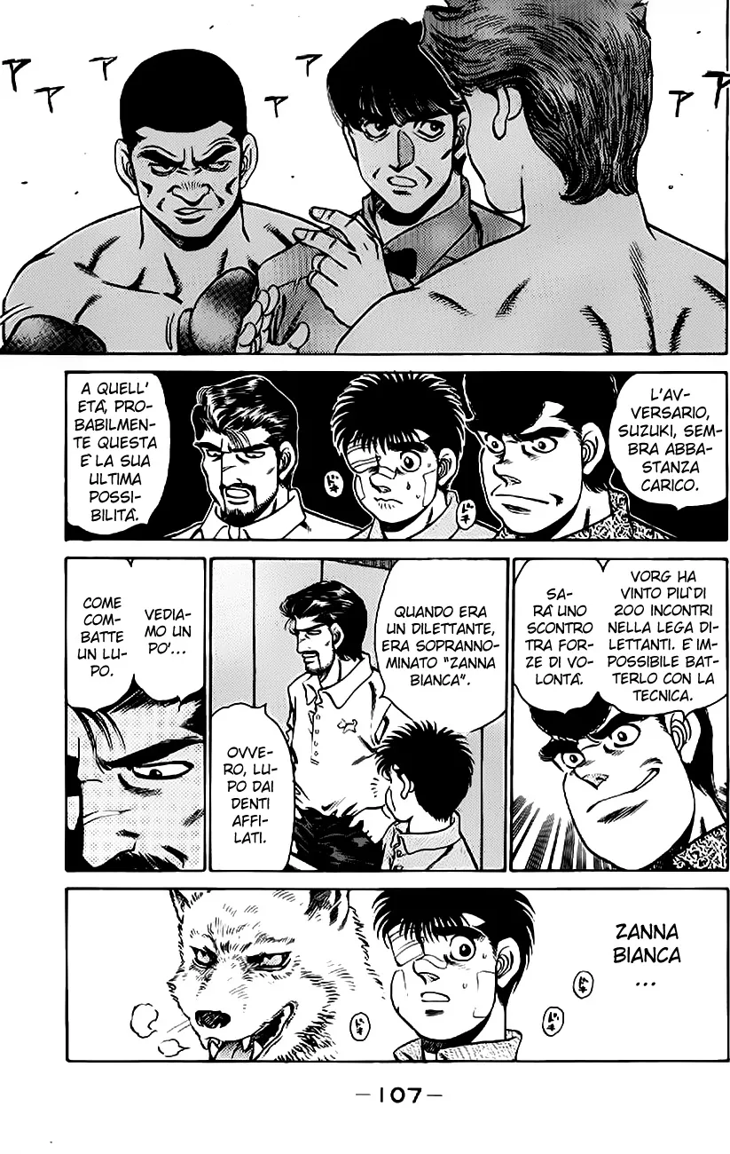 Read Hajime no Ippo IT Manga Online