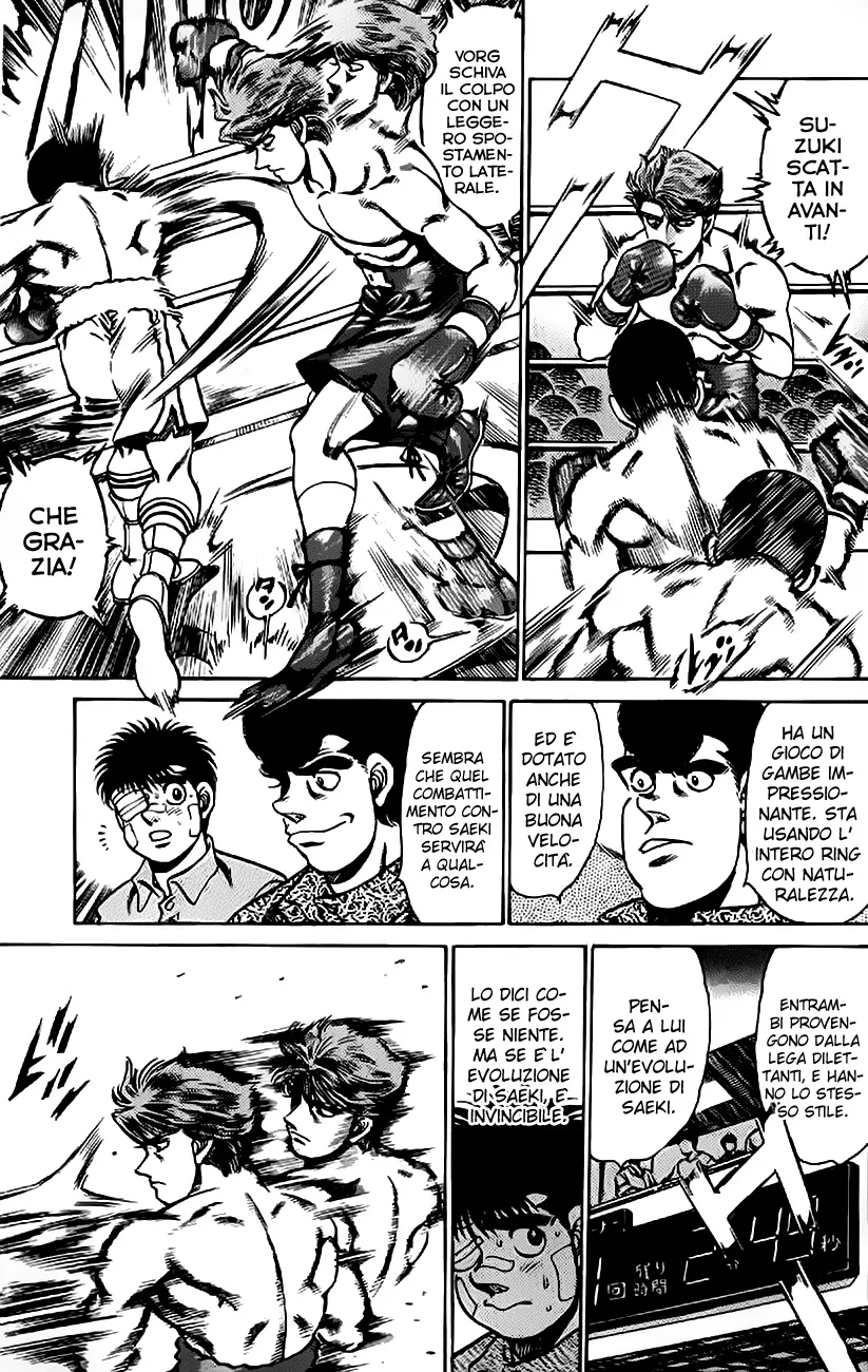 Read Hajime no Ippo IT Manga Online