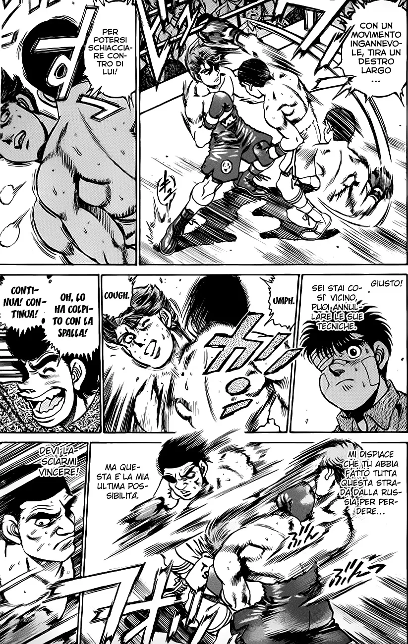 Read Hajime no Ippo IT Manga Online
