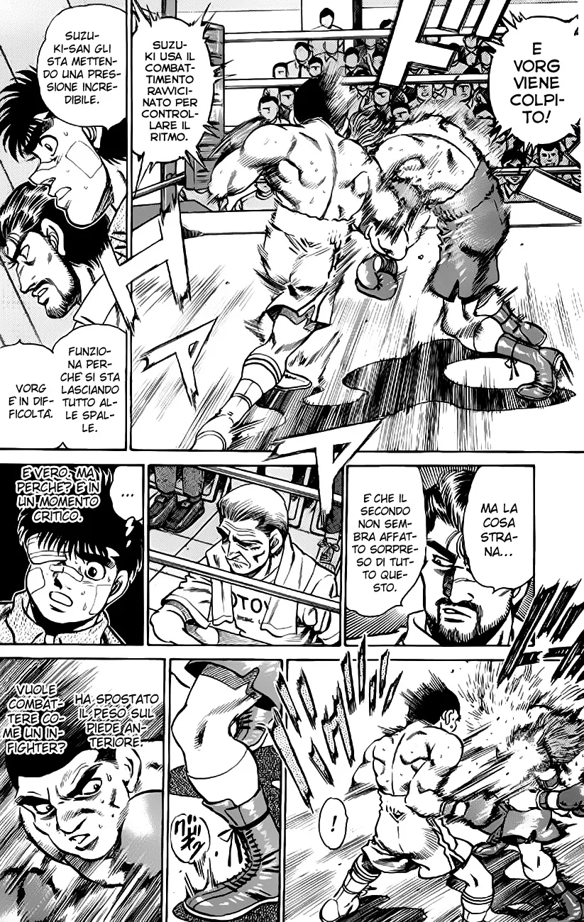 Read Hajime no Ippo IT Manga Online