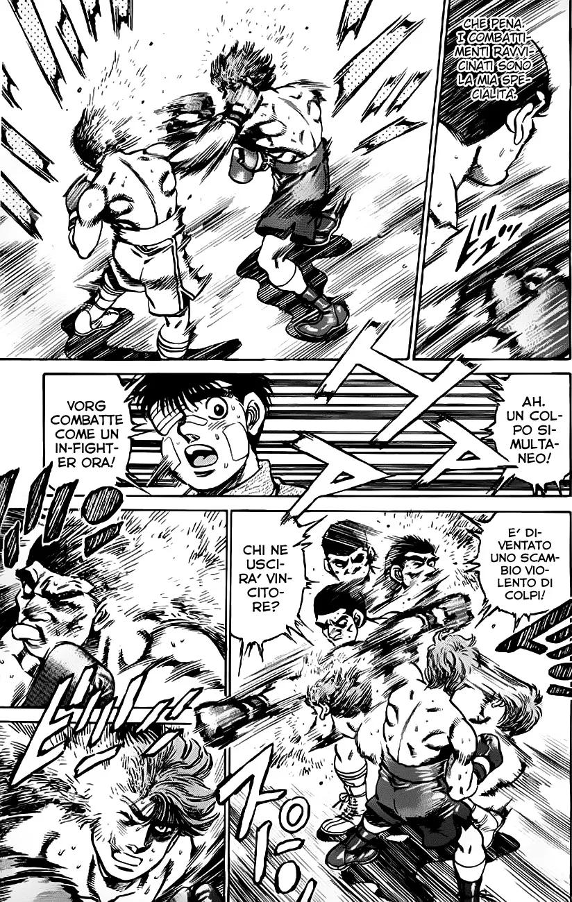 Read Hajime no Ippo IT Manga Online