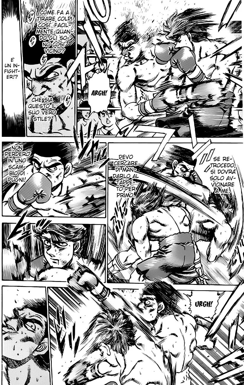 Read Hajime no Ippo IT Manga Online