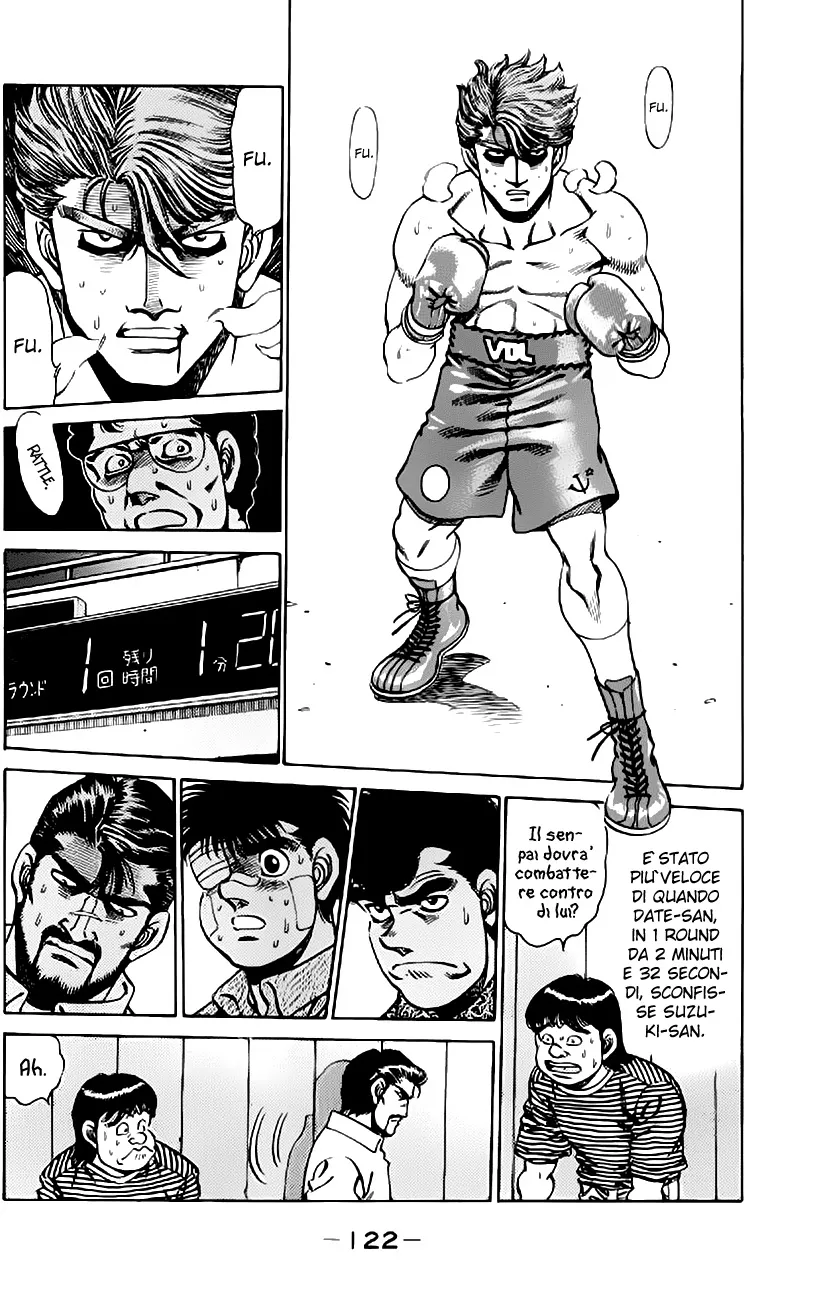 Read Hajime no Ippo IT Manga Online