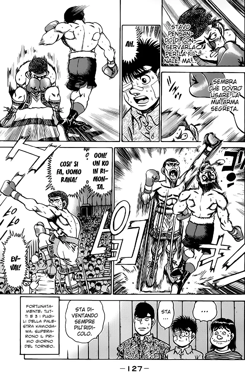 Read Hajime no Ippo IT Manga Online