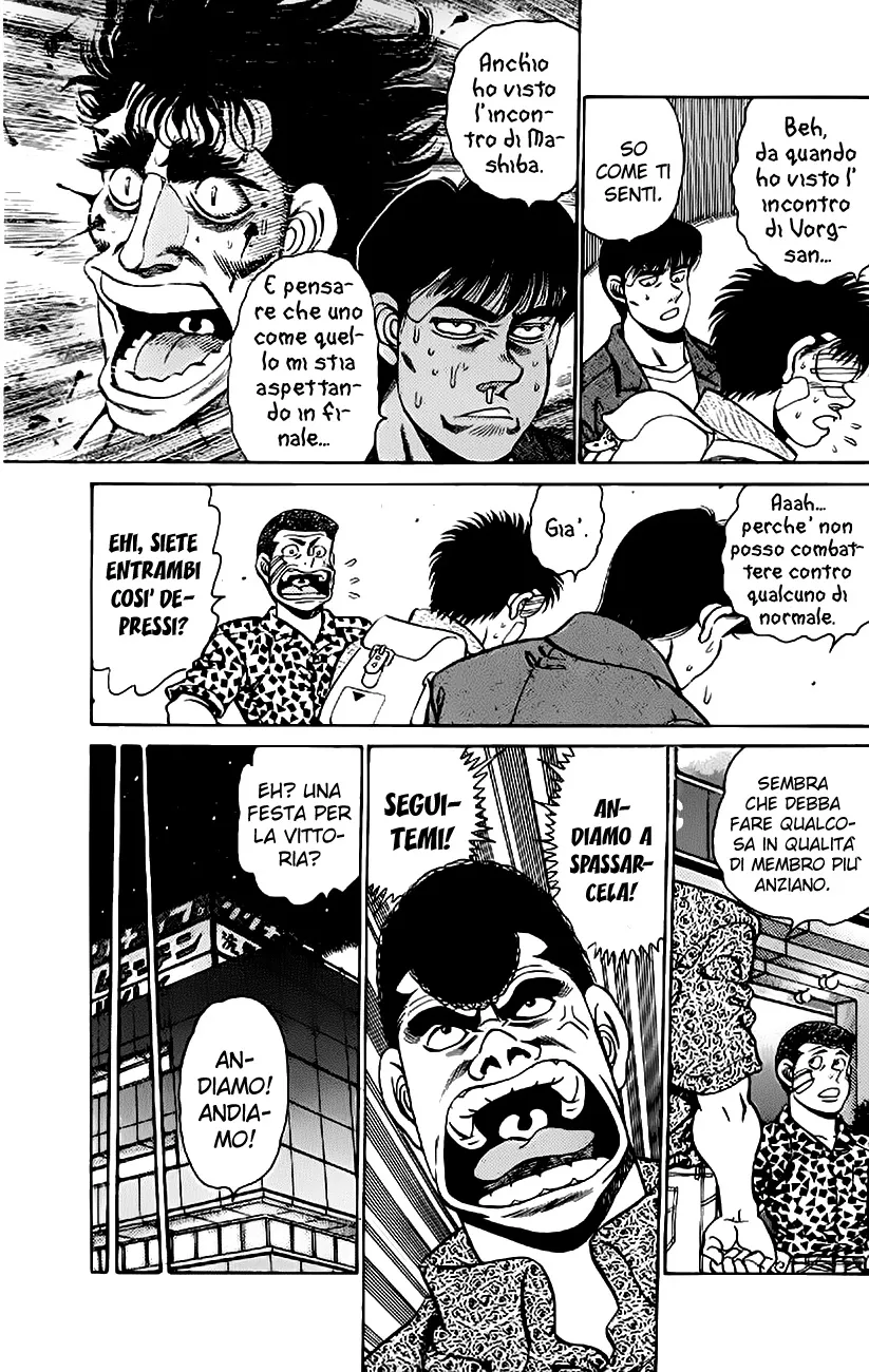 Read Hajime no Ippo IT Manga Online