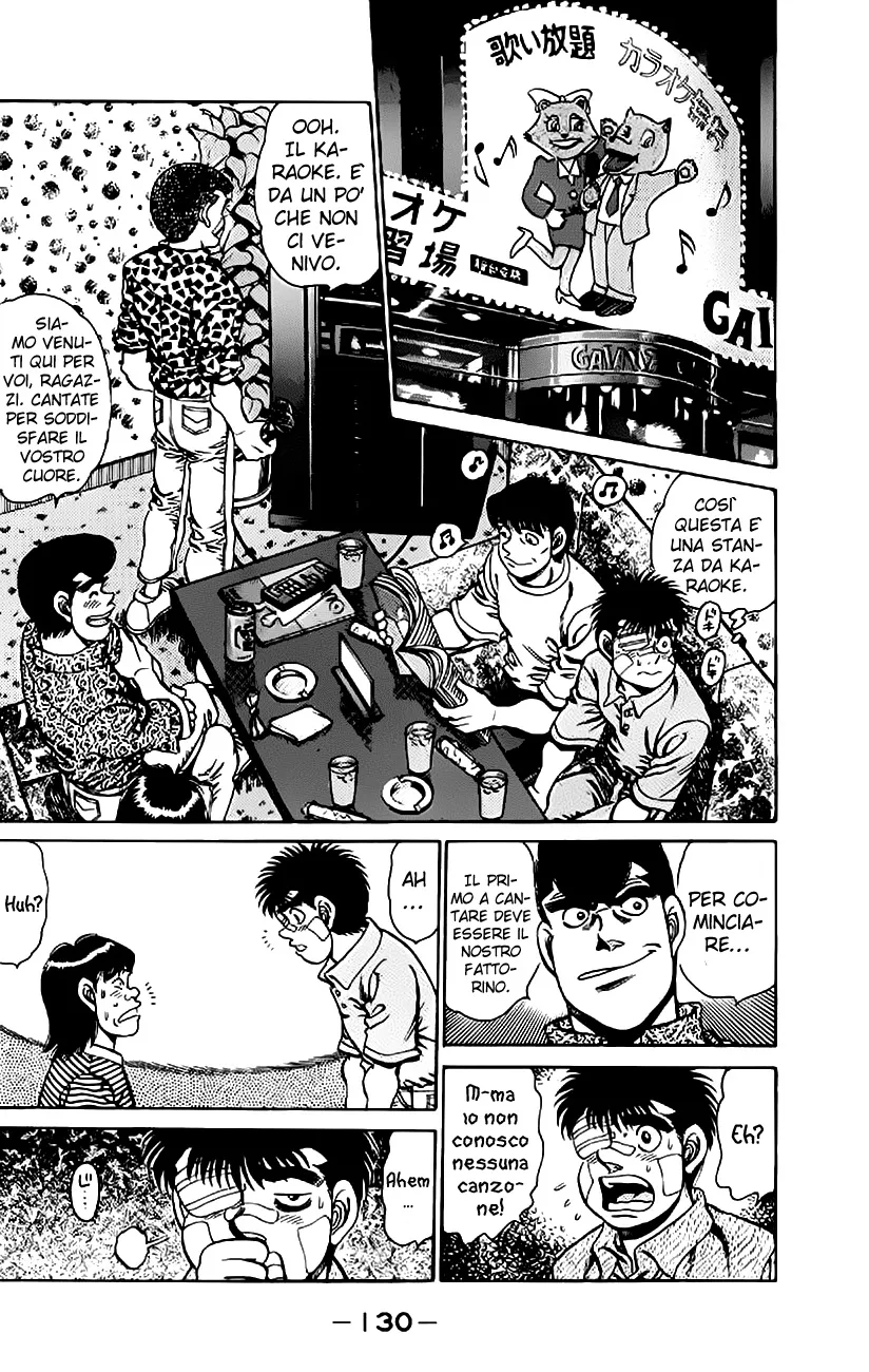 Read Hajime no Ippo IT Manga Online