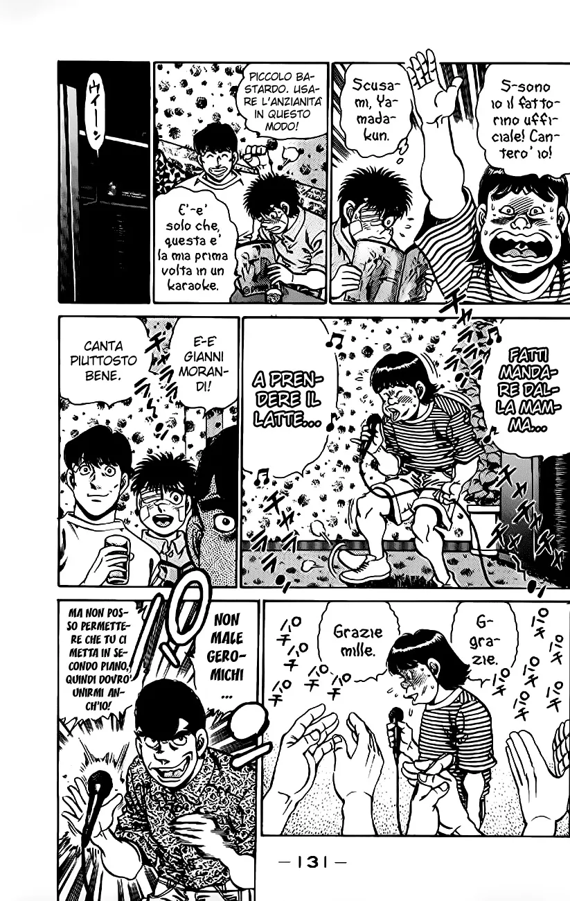 Read Hajime no Ippo IT Manga Online