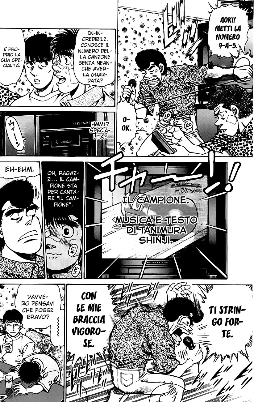 Read Hajime no Ippo IT Manga Online