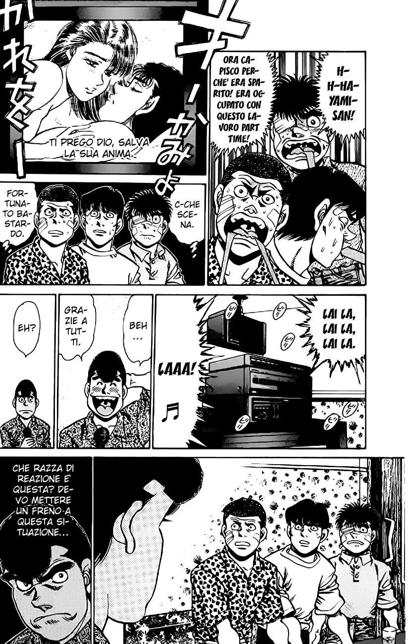 Read Hajime no Ippo IT Manga Online