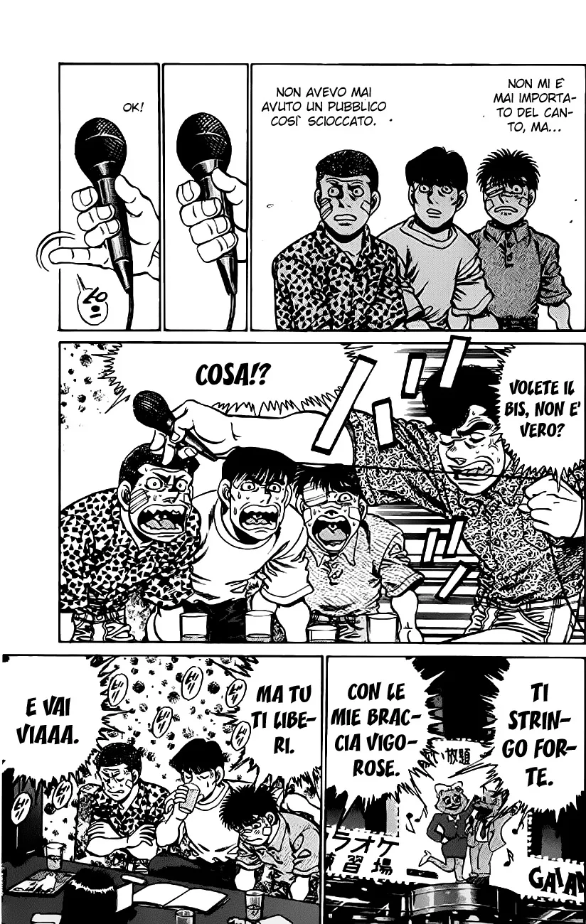 Read Hajime no Ippo IT Manga Online