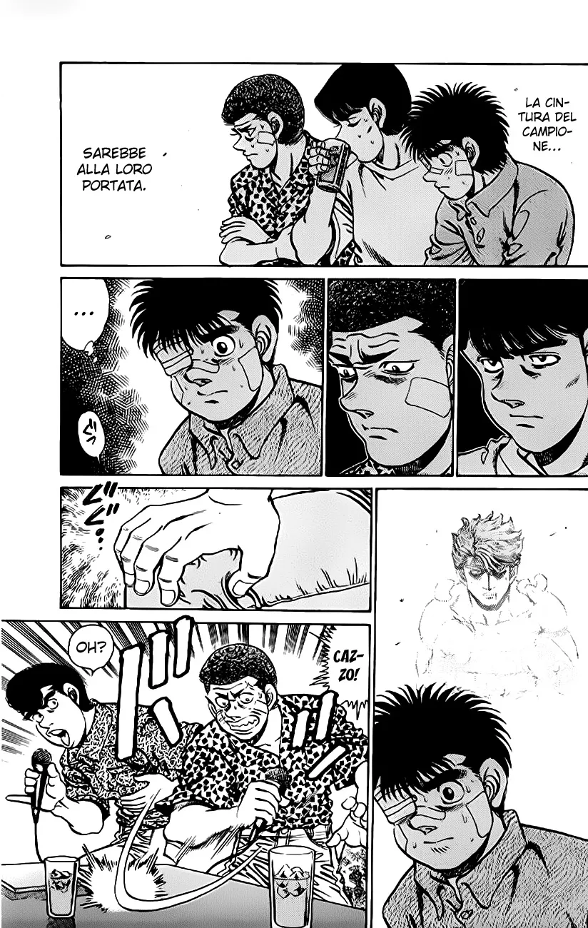 Read Hajime no Ippo IT Manga Online