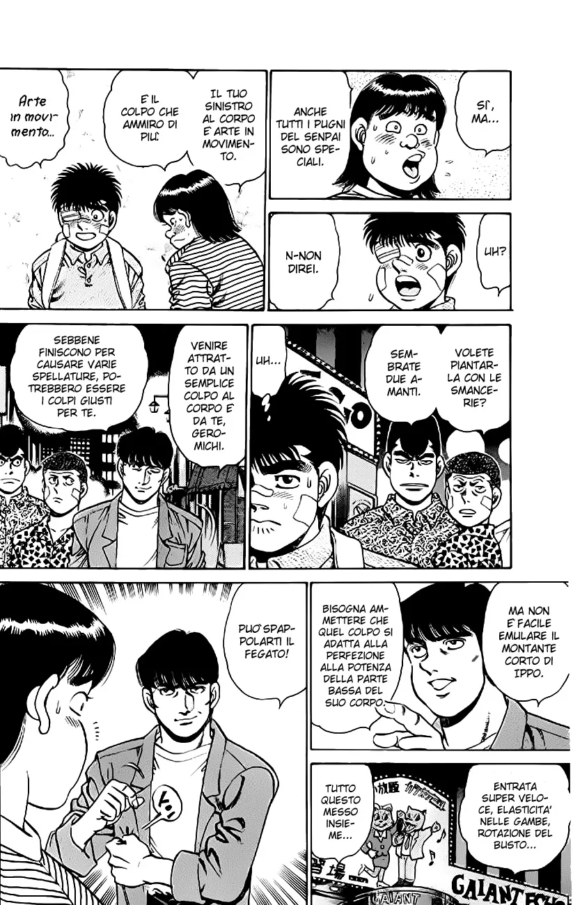 Read Hajime no Ippo IT Manga Online