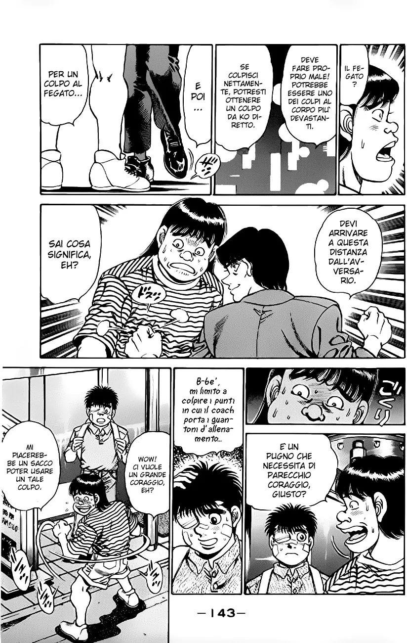 Read Hajime no Ippo IT Manga Online