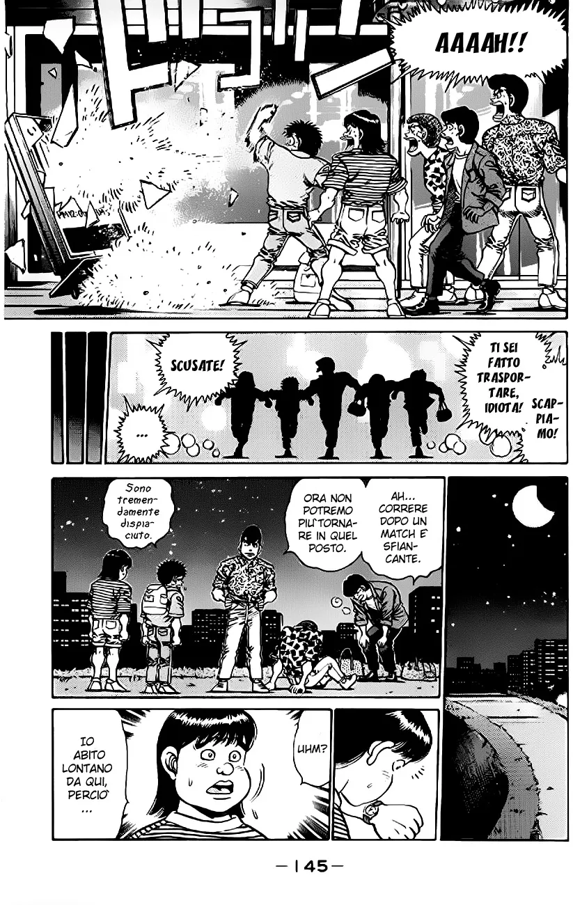Read Hajime no Ippo IT Manga Online