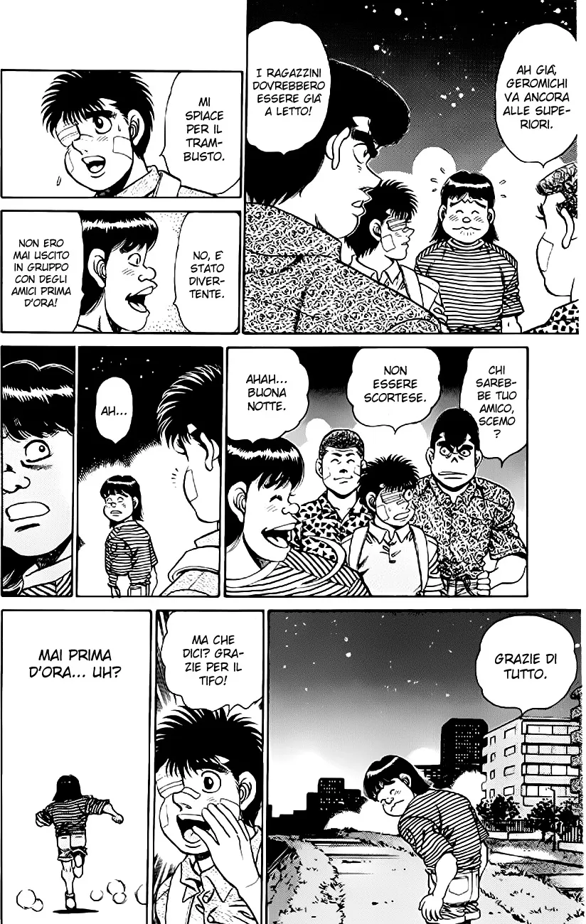 Read Hajime no Ippo IT Manga Online