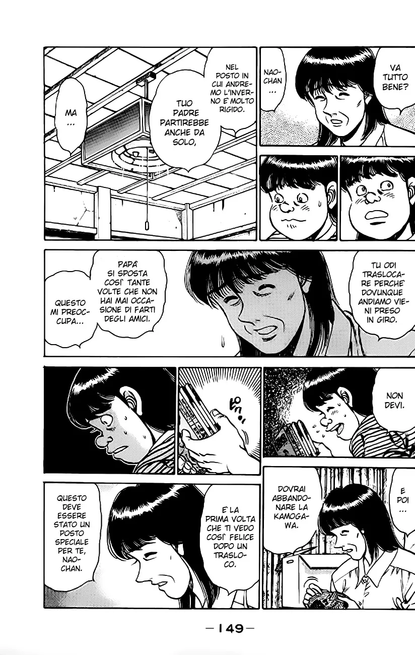 Read Hajime no Ippo IT Manga Online