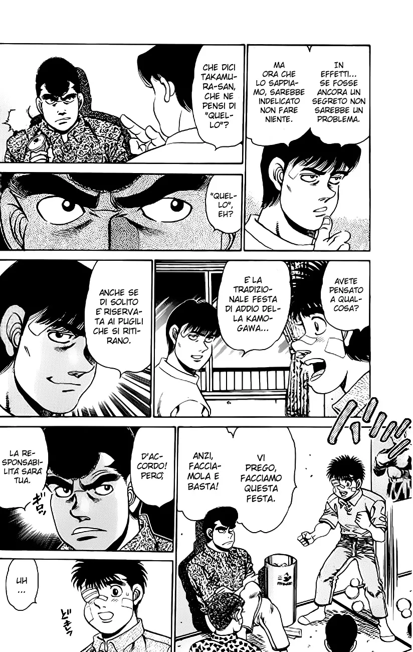 Read Hajime no Ippo IT Manga Online