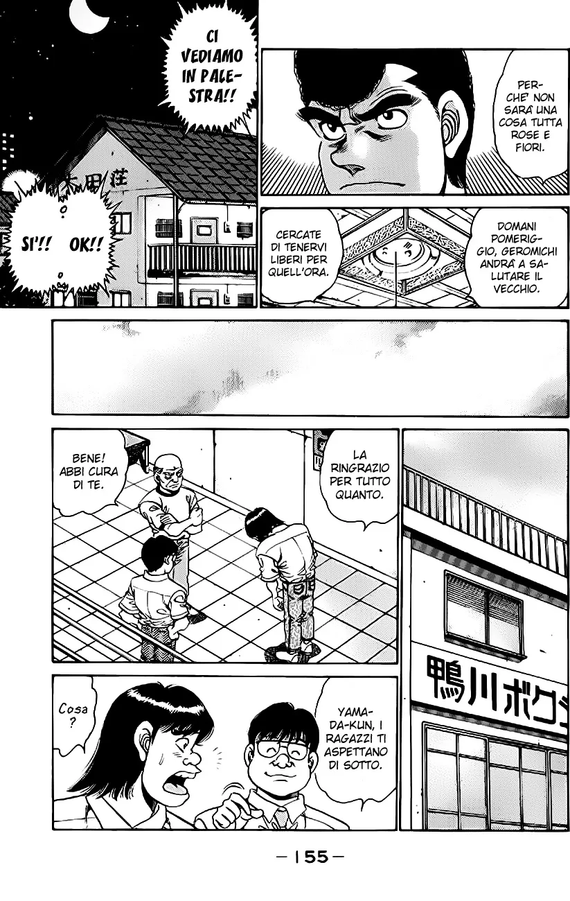 Read Hajime no Ippo IT Manga Online